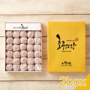 [작심밀도]천안호두과자(대 / 팥,콩앙금 혼합 60알) x 2박스