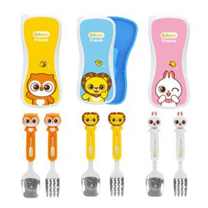 에디슨 프렌즈 입체 스푼 포크 케이스세트