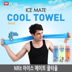 NRit 아이스메이트 쿨타울