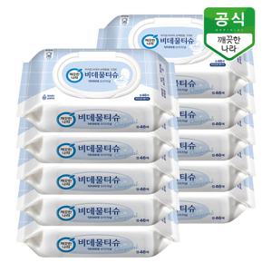 깨끗한나라 닥터비데 화장실용 물티슈 캡형 46매 x 10팩