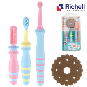 릿첼 T.L.I 유아칫솔세트 STEP1 6개월부터 420116