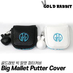 골드레빗 사각 퍼터 커버 반달 빅말렛