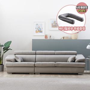 [사은품 증정] 동서가구 아베크 헤드틸팅 천연 소가죽 4인용 소파 DF919244