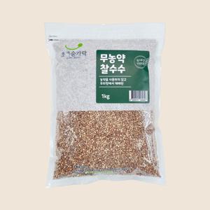 초록숟가락 무농약 찰수수쌀 1kg