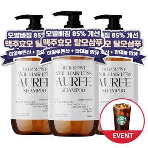 [모발빠짐85%개선] 2 + 1 아우페 맥주효모 두피케어 탈모증상완화 대용량 샴푸 1L 약산성 더블케어