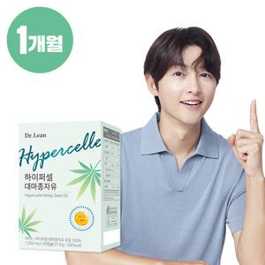 닥터린 하이퍼셀 대마종자유 1박스