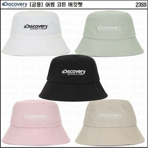 [디스커버리]공용 어썸 코튼 버킷햇 DXHT4033N