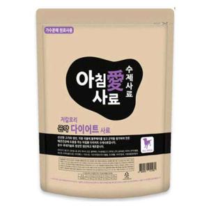 아침애 가수분해 수제소프트사료 3kg  저칼로리 곤약 다이어트