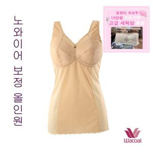 미듐타입 문직 노와이어 사틴 바디슈트 WBT1952AB