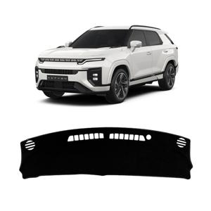 지노운 논슬립 대쉬보드커버-KGM 액티언 2024년 이후