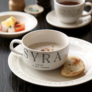 시라쿠스 레터링 손잡이 스프컵 450ml 2color 택1 브런치 스프볼