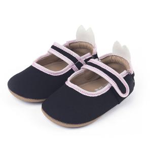 [토박스] (120-130mm) 미니위즈 WIZ DOUX PETIT 블랙 메리제인 첫 걸음마 신발 MZKCF1TSDP11