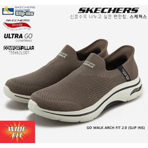 [스케쳐스] 남성 고워크 아치핏 2.0 (와이드 슬립인스) SP0MWCFX072 KT