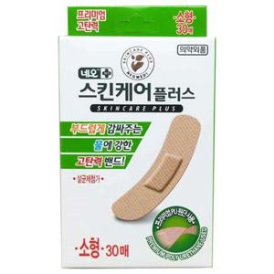 [땡큐온]네오 스킨케어플러스 프리미엄 고탄력밴드 소형 30매