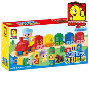 OT2107 옥스포드 알파벳 기차 블록 스티커 교육 놀이 블록 장난감