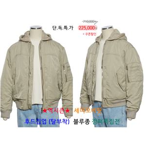 [레노마캐주얼]F/W 역시즌 봄/가을/겨울 세미오버핏 숏점퍼 후드 탈부착용 RPEMBU02A EK3653