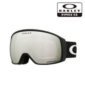 [오클리]오클리 플라이트 트래커 L 프리즘 스노우 블랙710402