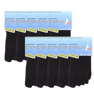 [오마샤리프]남성 항균방취발가락양말 장목검정10족 장목양말