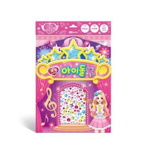 보석 스티커 인형 놀이 해피 스텔라 아이돌