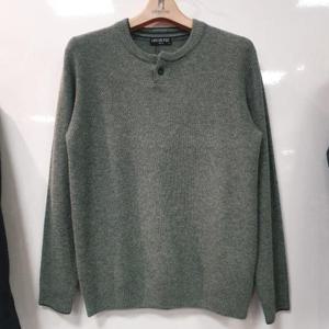 런던포그 HC12 단추라운드넥 LOWNA451