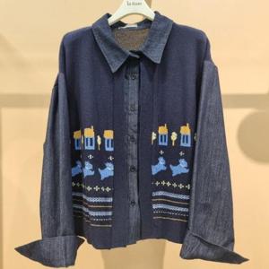 Destijl HC34 신축성좋은몸판니트 청배색소매 청니트남방 가디건 D2533cd07