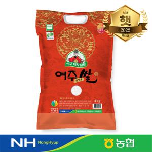 당일도정  농협정품  25년 수확 여주 대왕님표 진상미 4kg(상등급) 백미