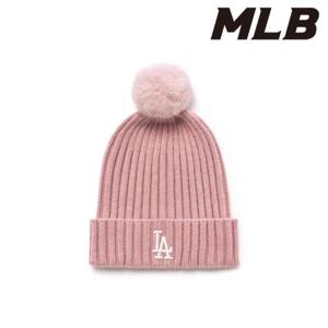 MLB (3ABNB1556-07PKL) 데일리 폼폼 비니