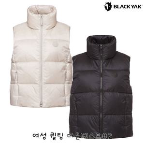 블랙야크 여성 조끼패딩 여성 퀼팅 다운베스트 1BYVSWU502