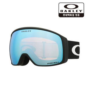 [오클리]플라이트 트래커 L 프리즘 스노우 사파이어 710406