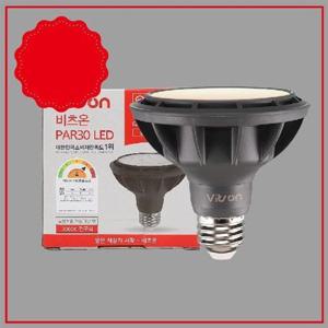LED PAR30 전구 램프 15W 전구색 집중형 블랙 램프 vitson 파30 파삼공