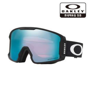 [오클리]라인 마이너 M 프리즘 스노우 사파이어709303