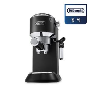 [드롱기] 뉴데디카 반자동 커피머신 블랙 EC685.BK