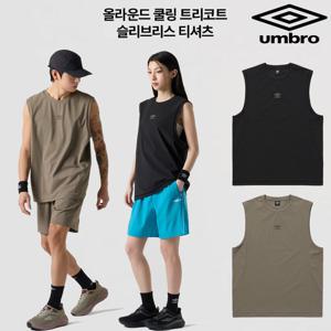 [엄브로]올라운드 쿨링 트리코트 슬리브리스 티셔츠 UR121SSL21 2종