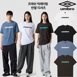 [엄브로]프레쉬 빅레터링 반팔 티셔츠 UR121SRS12 4종