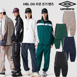 [엄브로]HBL OG 우븐 조거 팬츠 UR121CPT23 4종