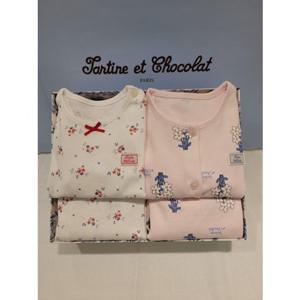 쇼콜라 플루이데이지내의2종세트 (TNPRXS599Q)봄여아실내복출산백일돌두돌선물