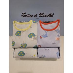 쇼콜라 돌고래트리내의2종세트 (TNPRXS609Q)남아봄실내복출산백일돌두돌선물