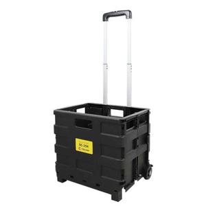 툴콘 SC-25K 접이식 쇼핑카트 다용도카트 쇼핑케리어 SC25K