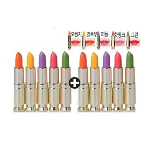 [마스꼴로지] 반전 매직 립스틱 5+5 끝장 패키지