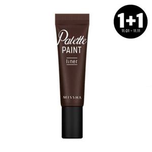 [미샤] 팔레트 페인트 라이너 2종