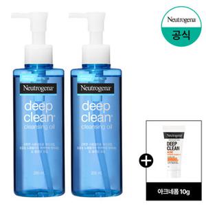 [뉴트로지나] 클렌징 오일 200ml x2+(증)아크네폼10g