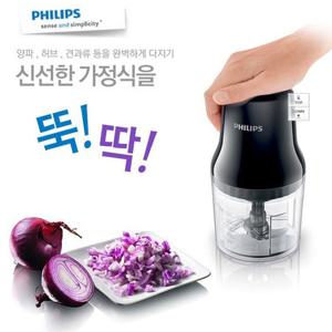 필립스 데일리 컬렉션 다지기 HR1393/간편 원터치