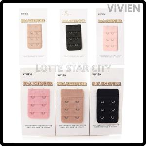 [비비안(언더웨어)]수선하지마세요 자유자재로 브래지어 연결후크 2단 32mm/38mm  OT2632 OT2