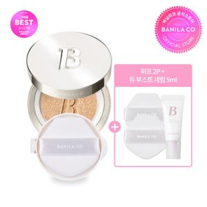 [바닐라코] 커버리셔스 얼티밋 화이트 쿠션 세트 (본품+리필)