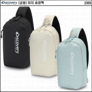 [디스커버리]공용 이지 슬링백 DXSG0033N