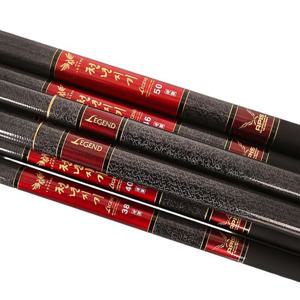 아피스 천년지기 레전드 대물경질 40 민물낚시대 / 붕어 향어 잉어