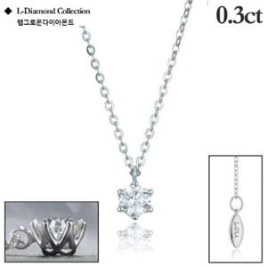 14K18K L-Diamond 6프롱 3부 다이아 목걸이 LND23032D