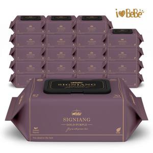 [아이러브베베]시그니앙 골드퍼플 82g 70매 20팩 캡형 아기물티슈