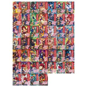 [문상이만+독서대]마법천자문 시리즈 19~64권세트(전46권)