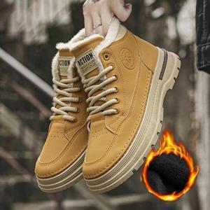 [라일리] Rly 3컬러 남성 털안감 방한 겨울 워커 신발